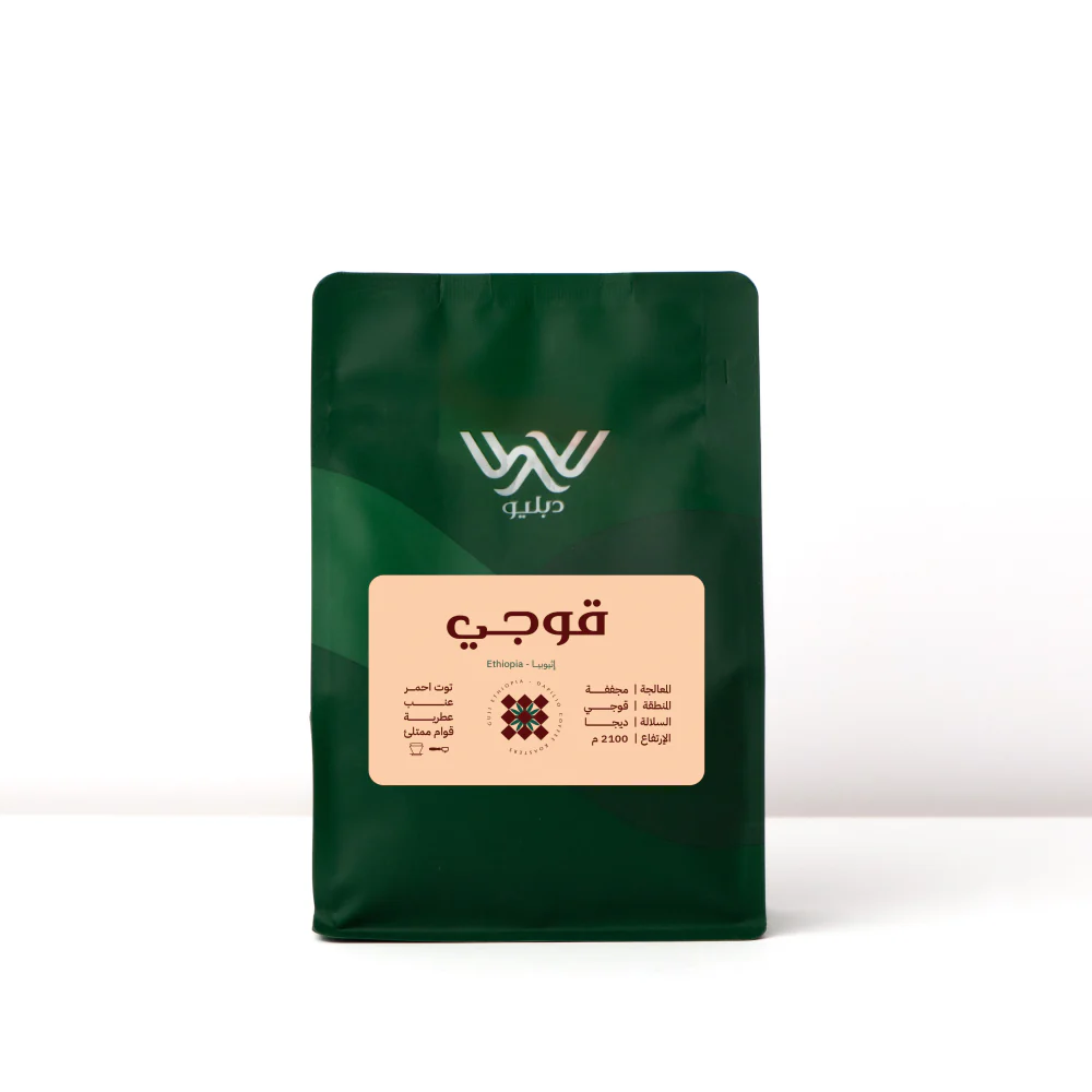 Coffee Beans