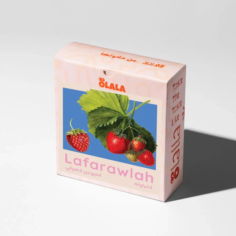 sold out